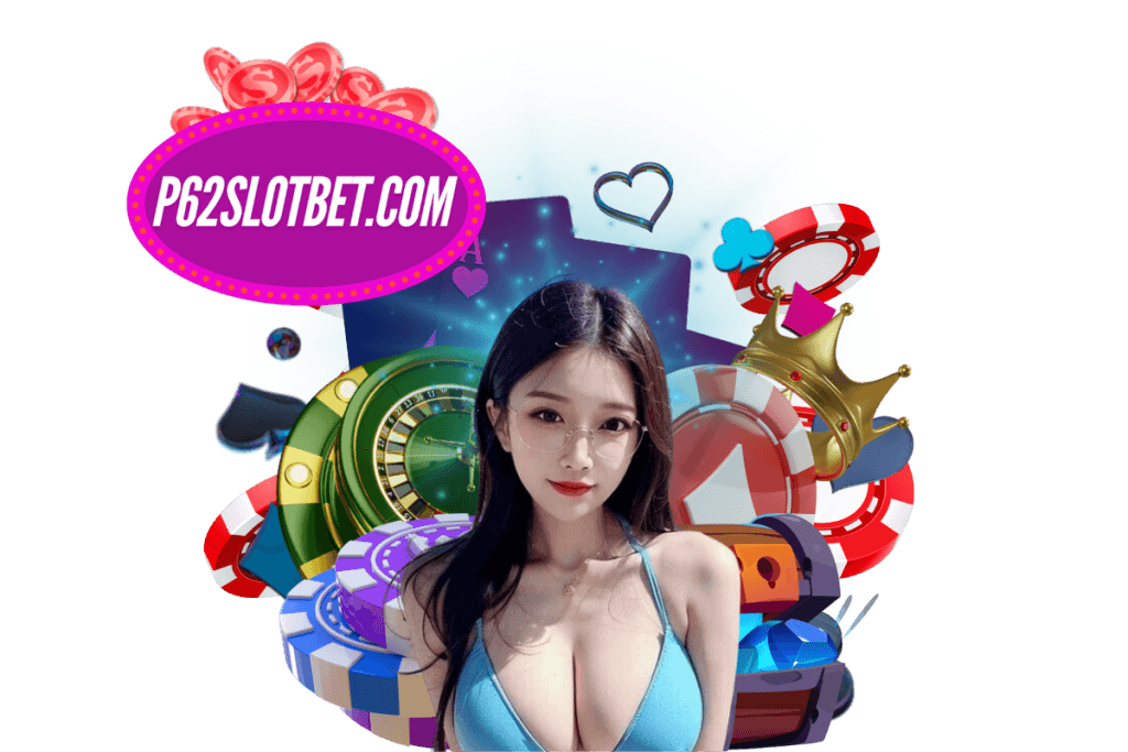 p62 slot สมัคร